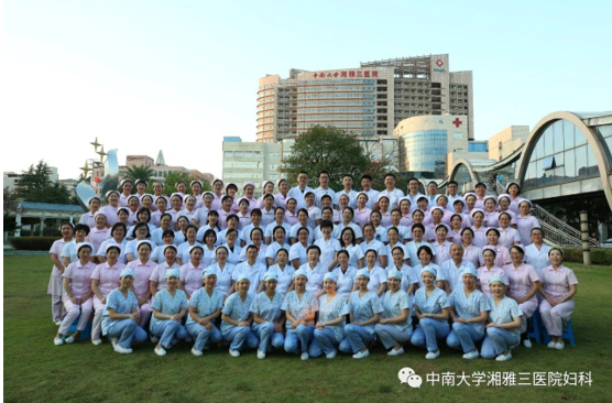 中南大學湘雅三醫院已成功完成超7000例子宮、良惡性疾病的聚焦超聲消融治療